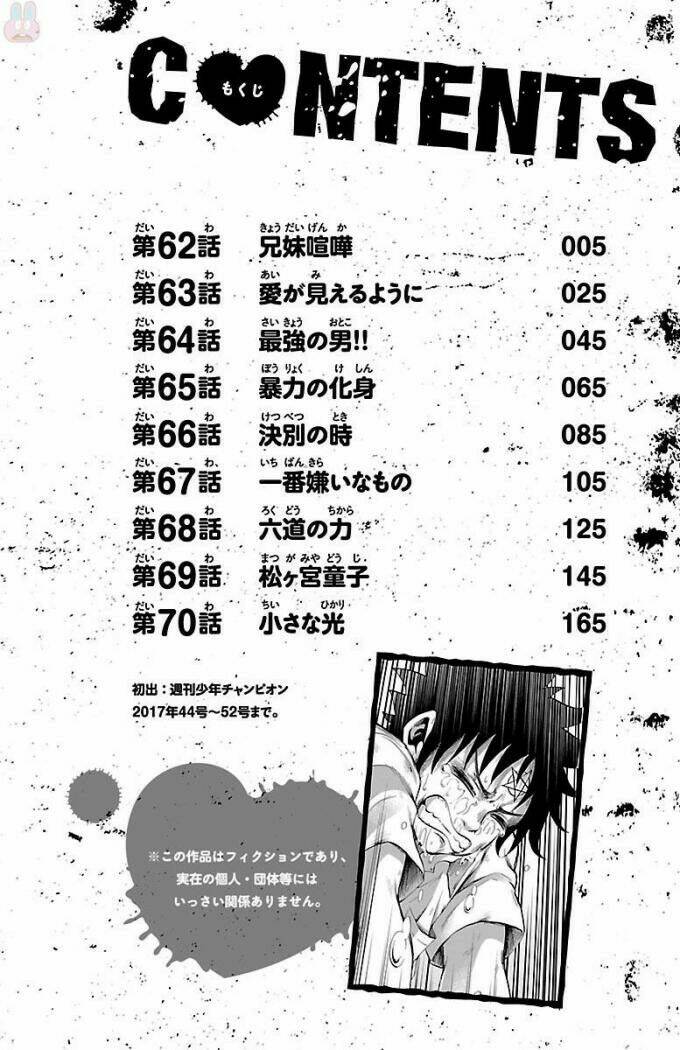 page_6.jpg