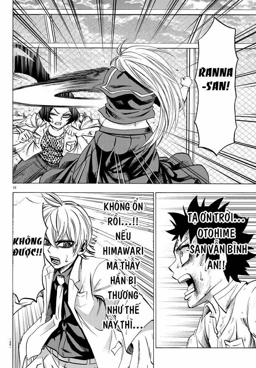 page_13.jpg