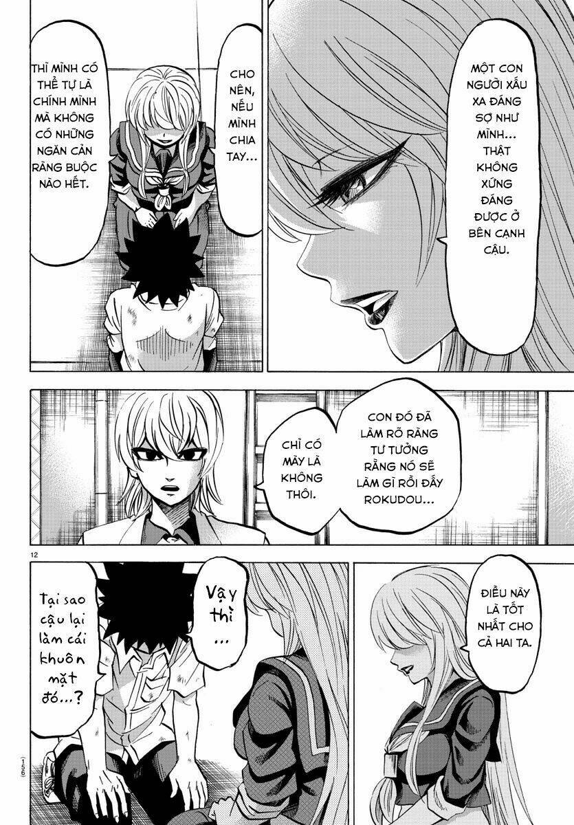 page_13.jpg