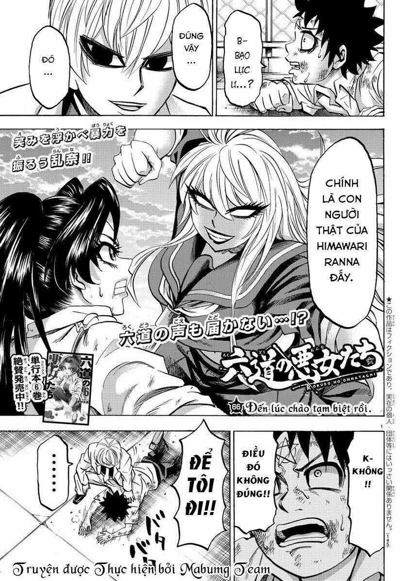page_3.jpg