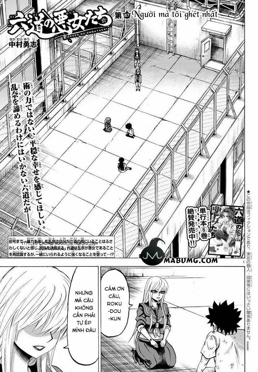 page_3.jpg