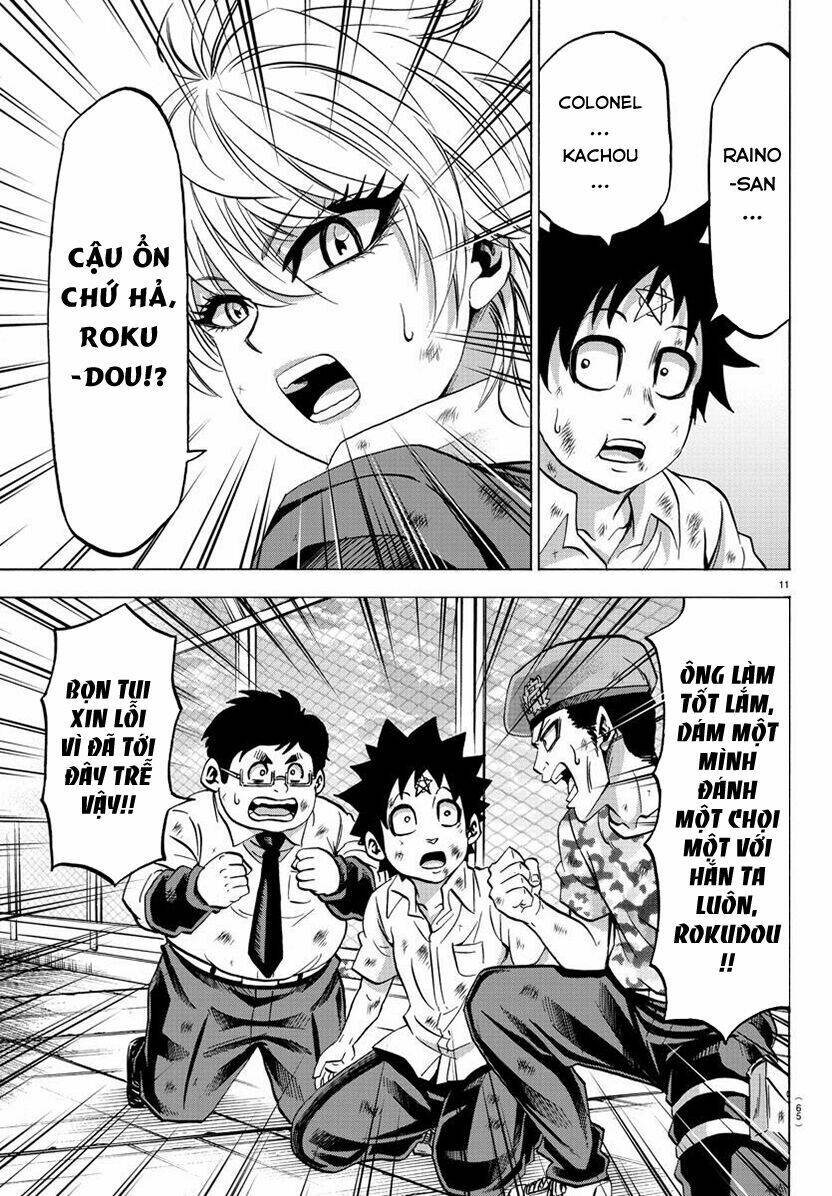 page_13.jpg