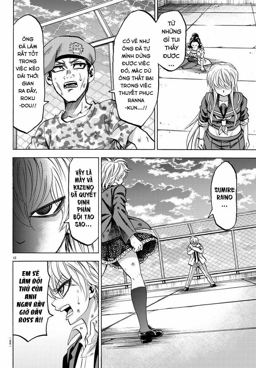 page_14.jpg