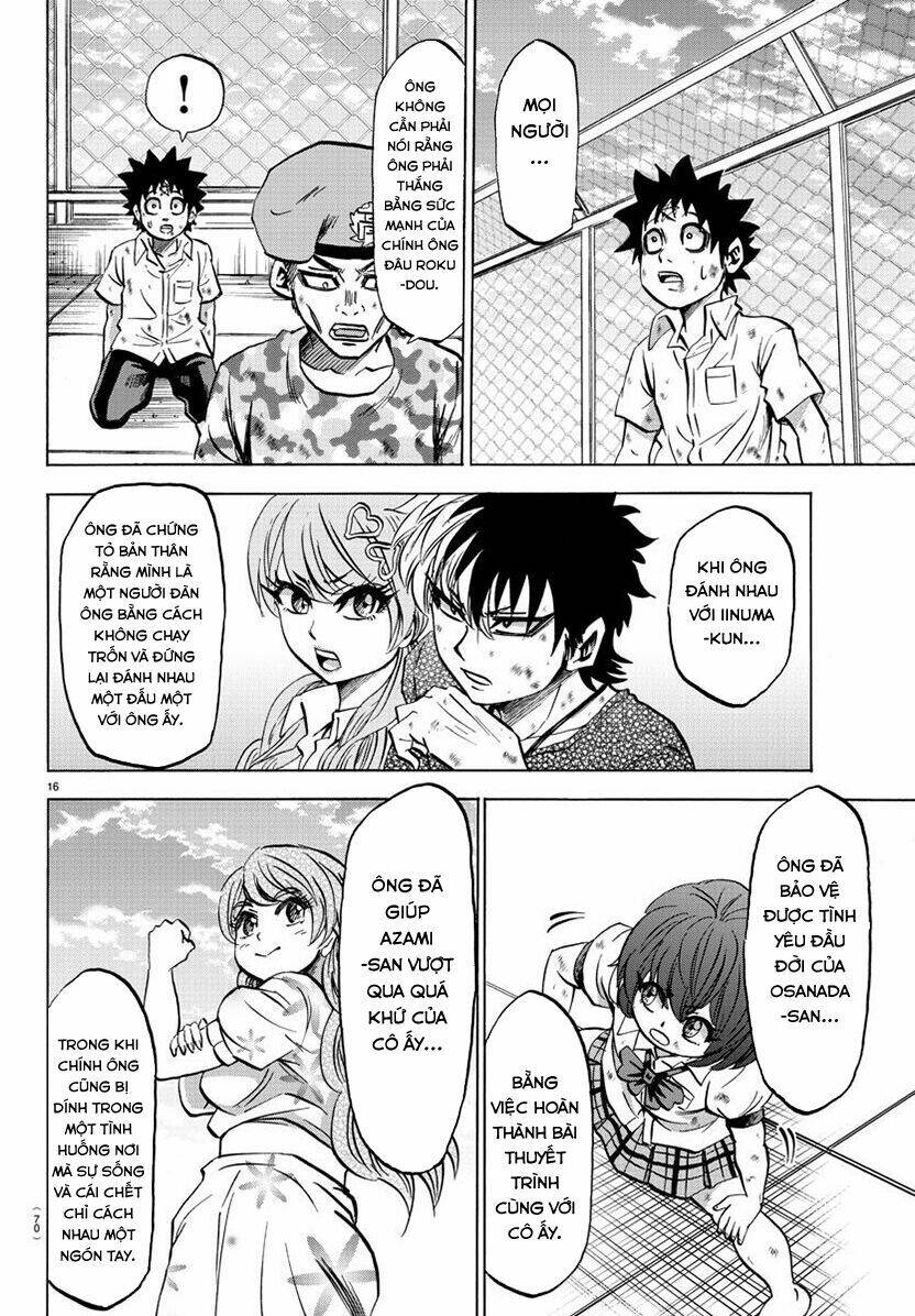 page_18.jpg