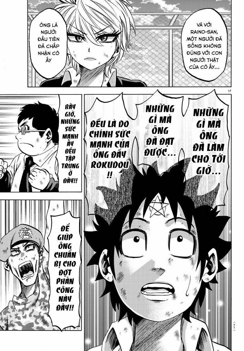 page_19.jpg
