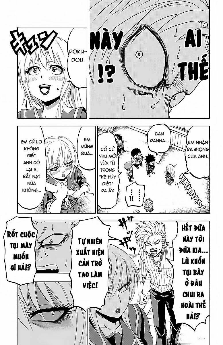 page_14.jpg