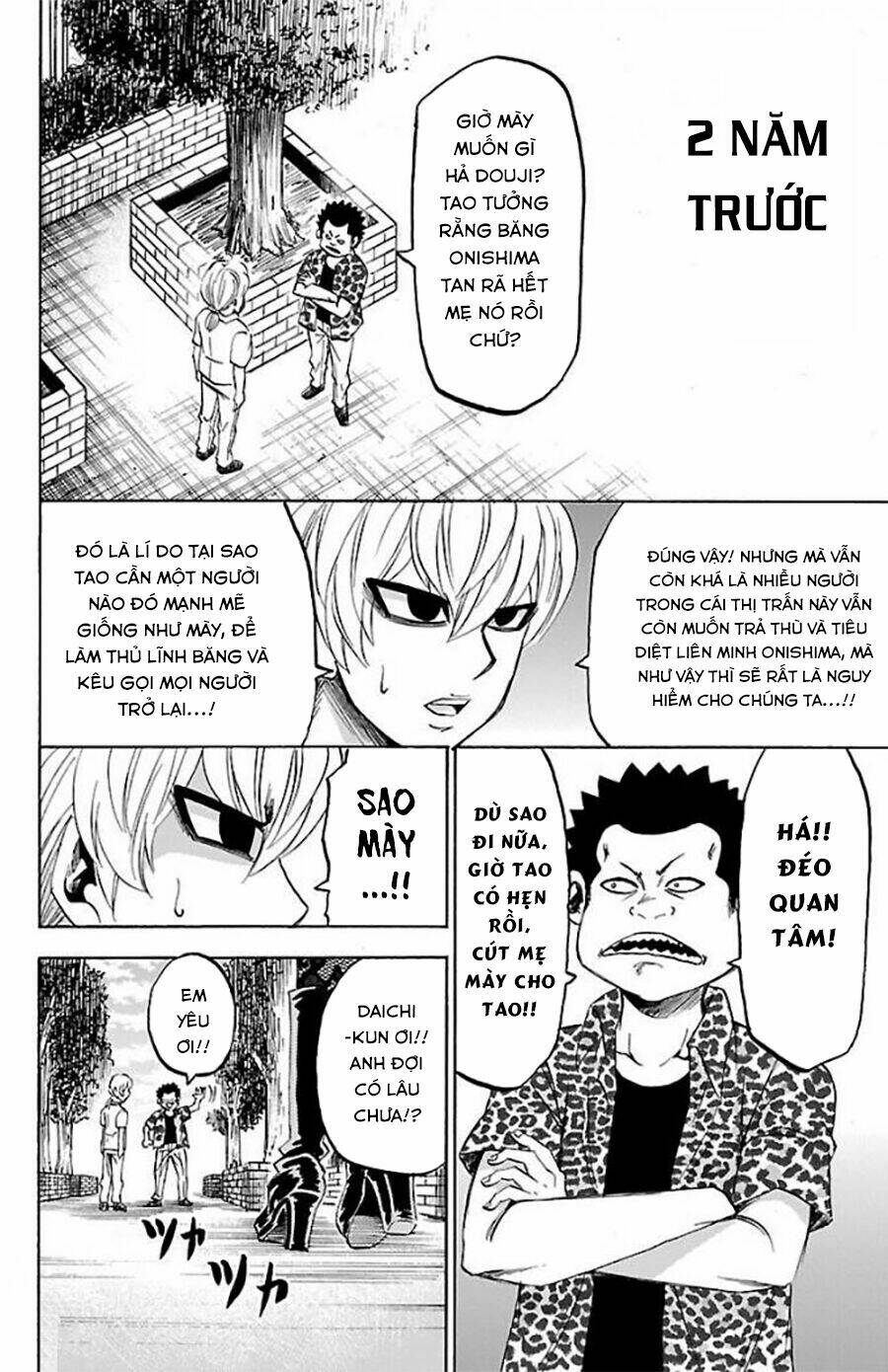 page_3.jpg