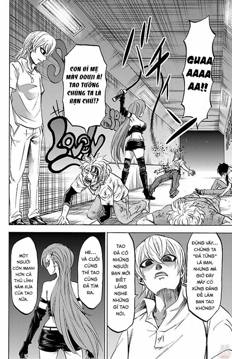page_7.jpg