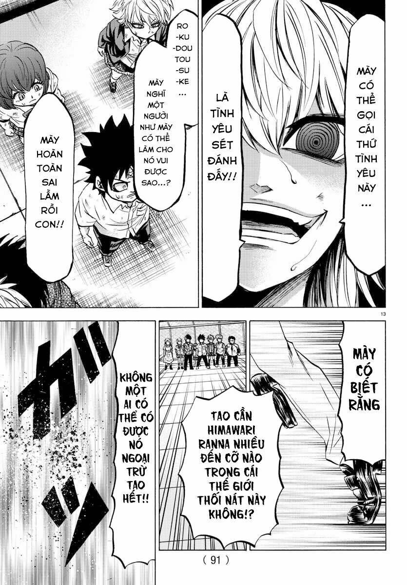 page_15.jpg