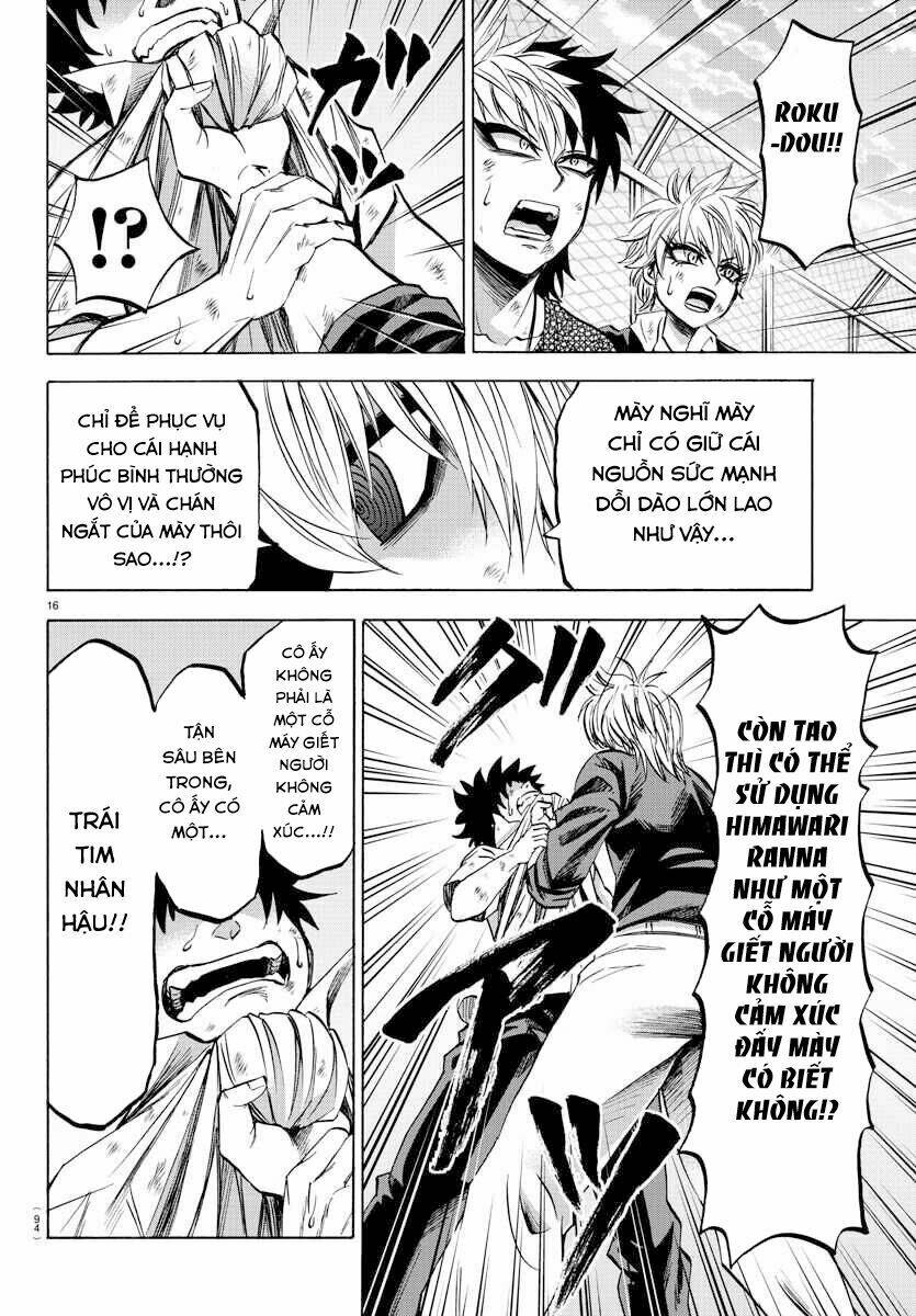page_17.jpg