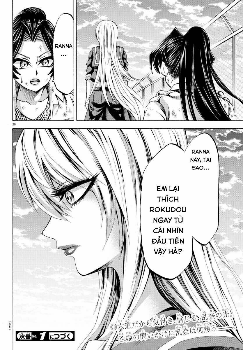page_21.jpg