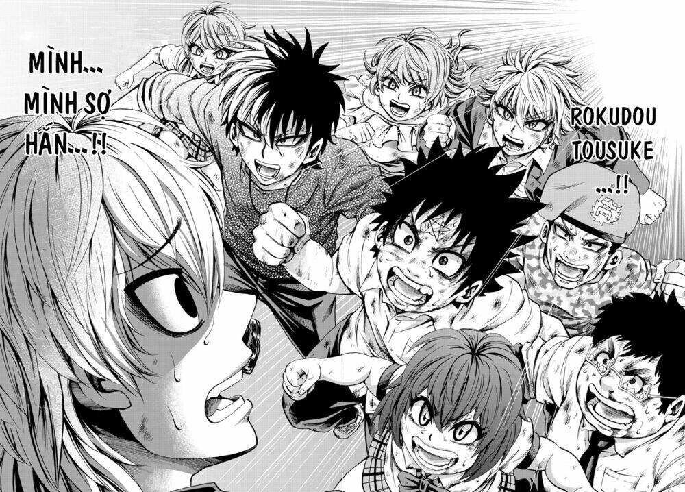 page_17.jpg