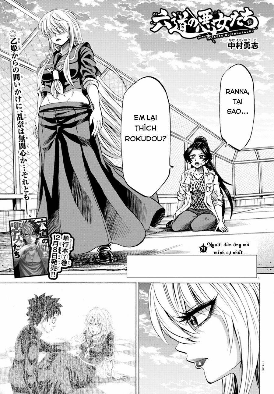page_3.jpg