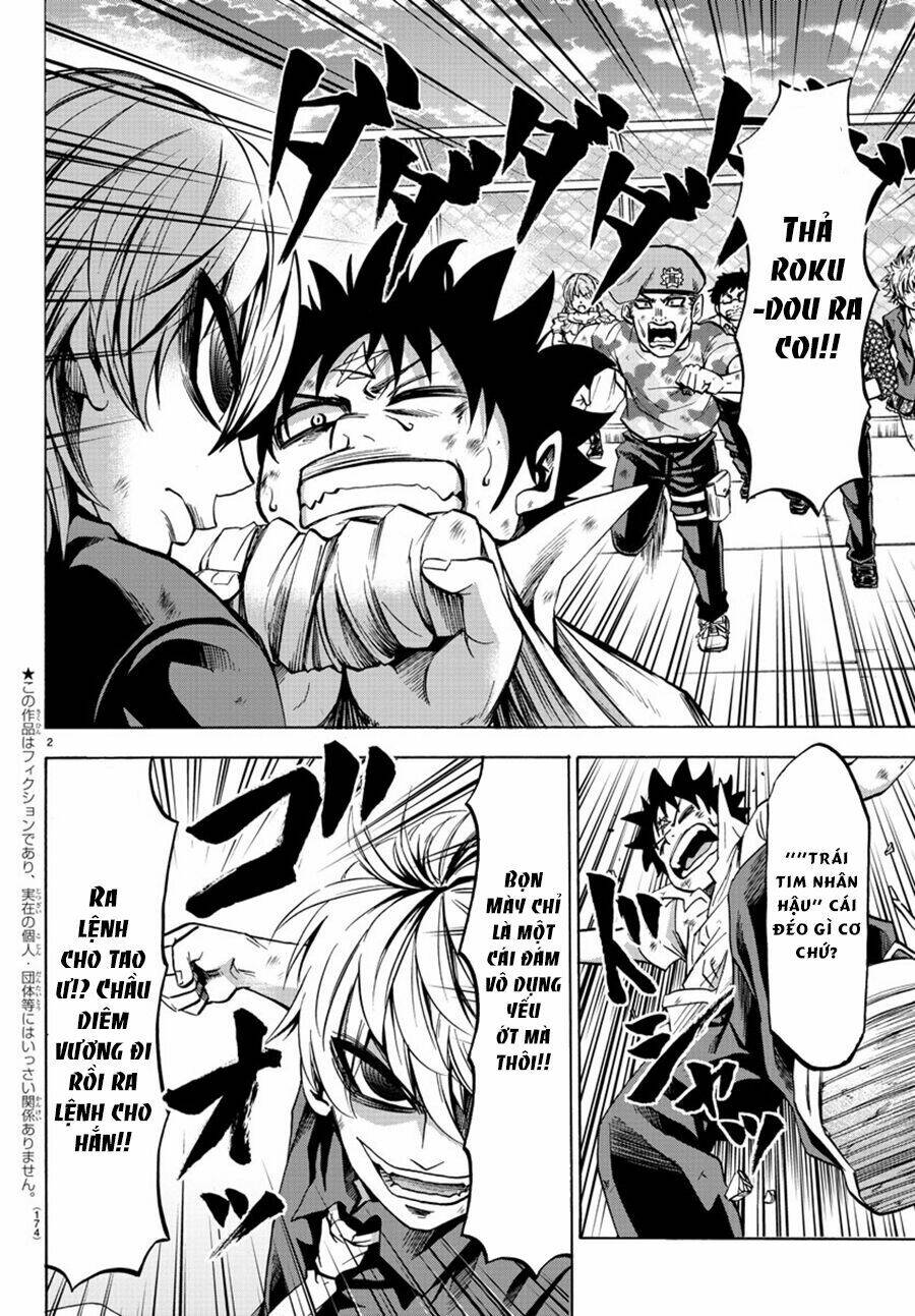page_4.jpg