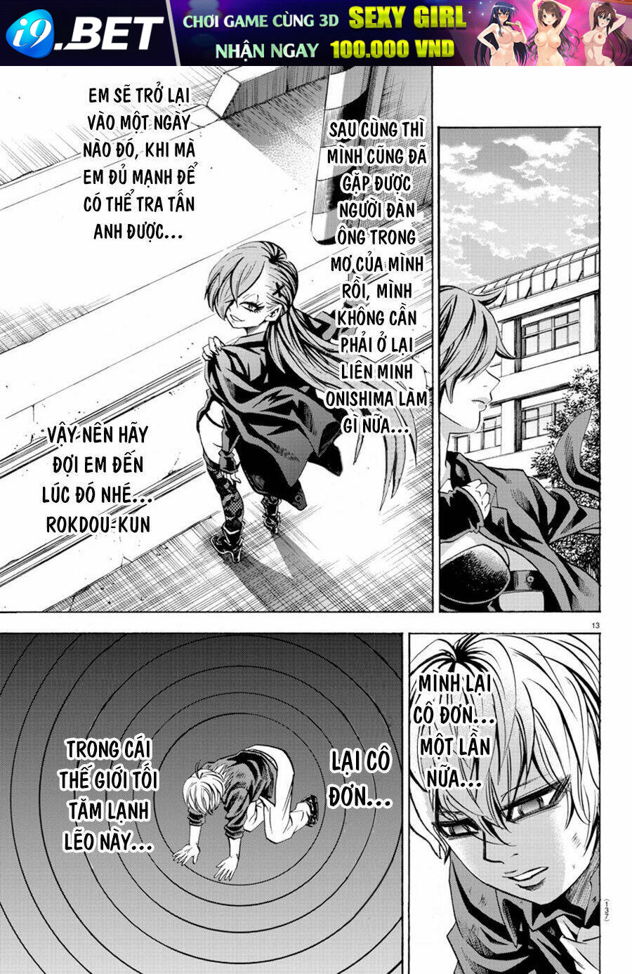 page_14.jpg