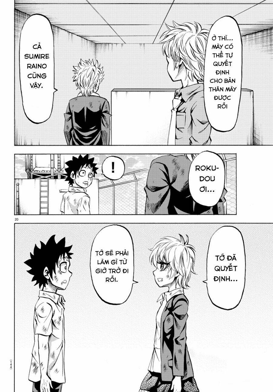 page_20.jpg