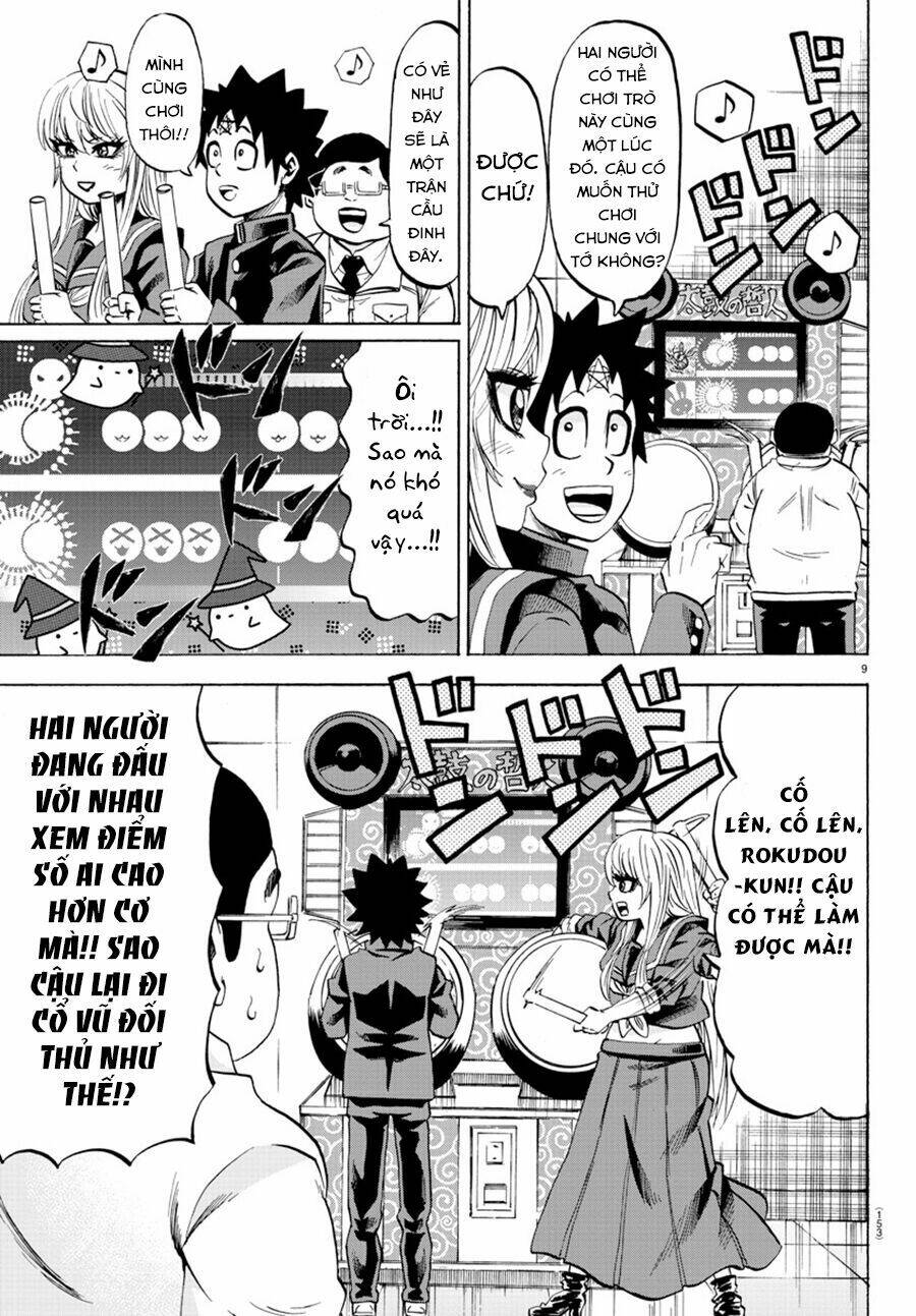 page_11.jpg