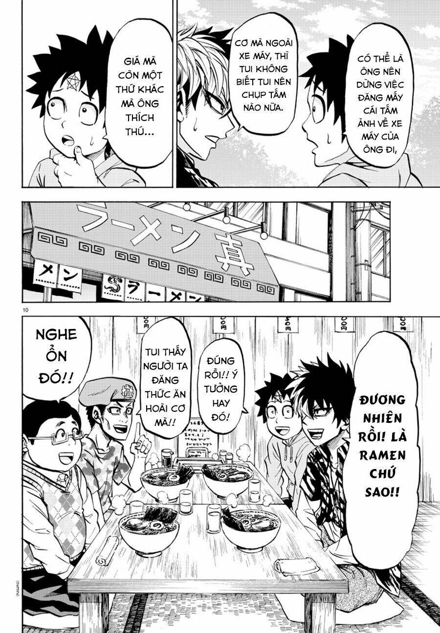 page_12.jpg