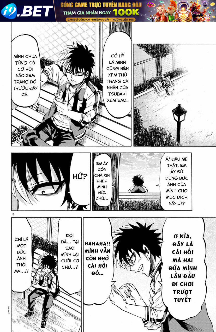 page_19.jpg