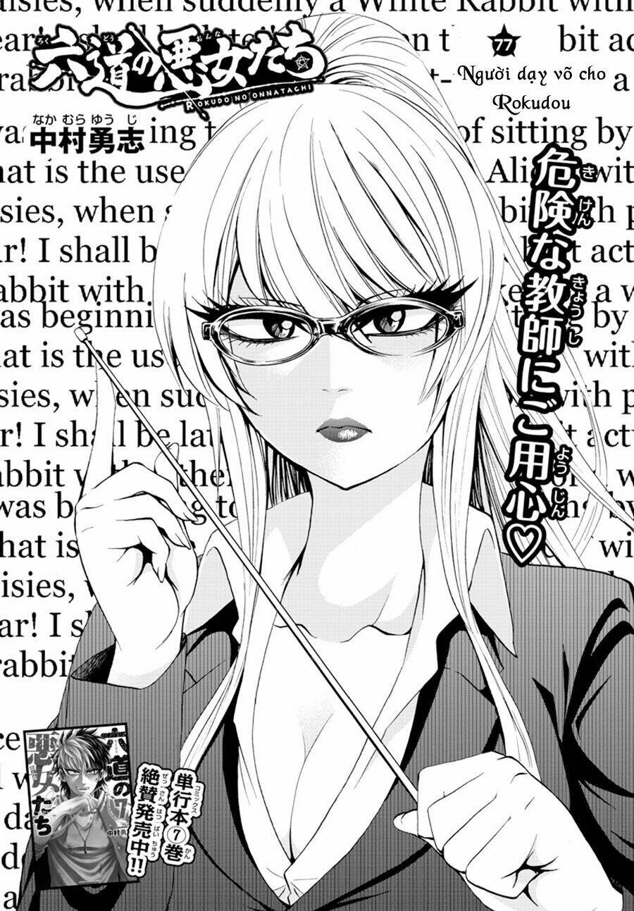 page_3.jpg