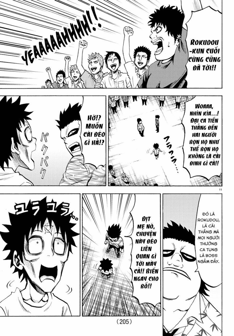 page_13.jpg