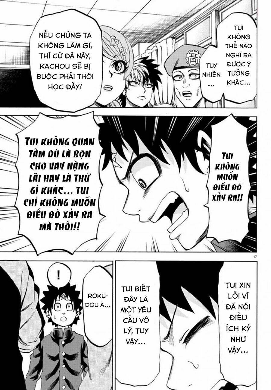page_19.jpg