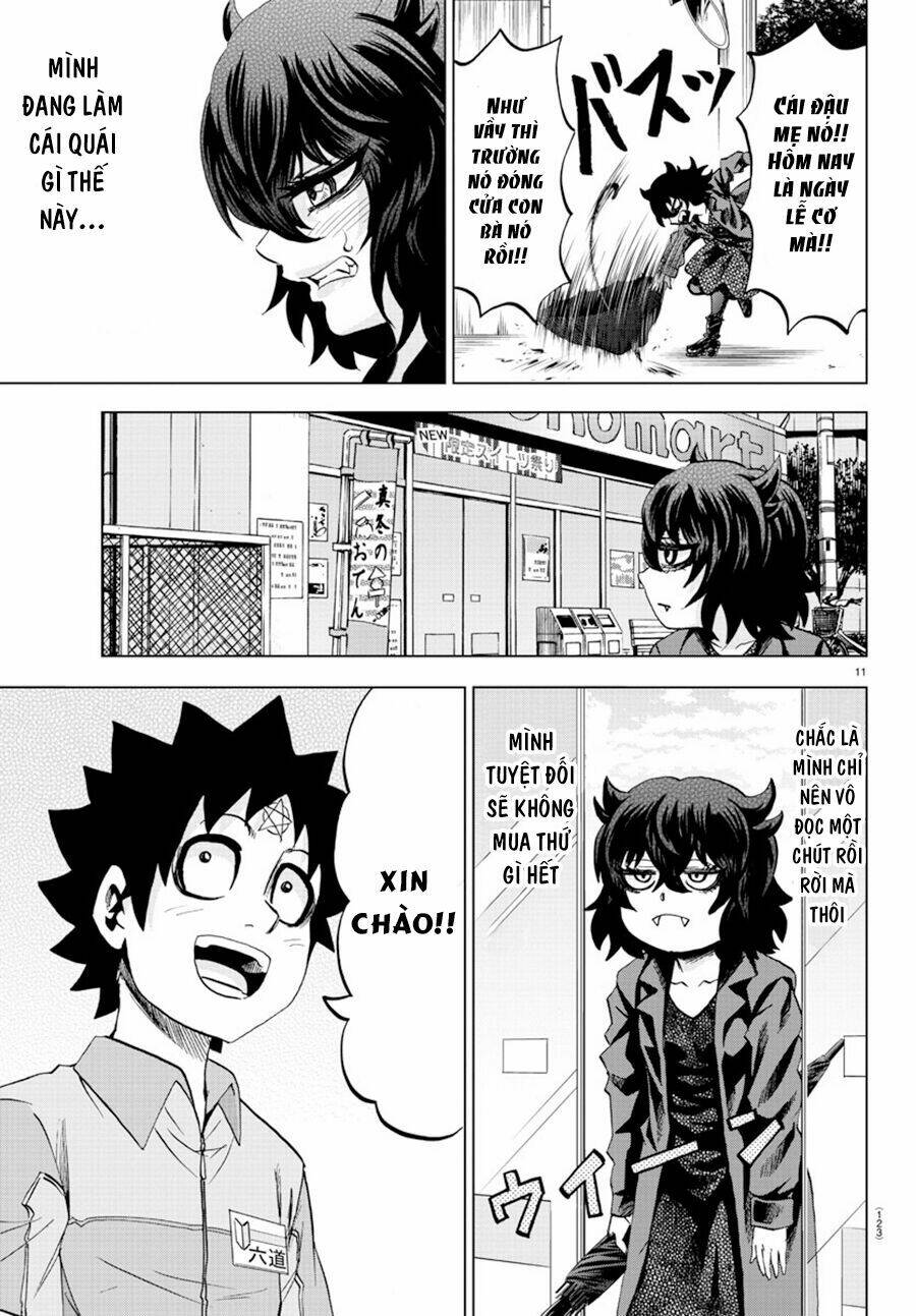 page_13.jpg