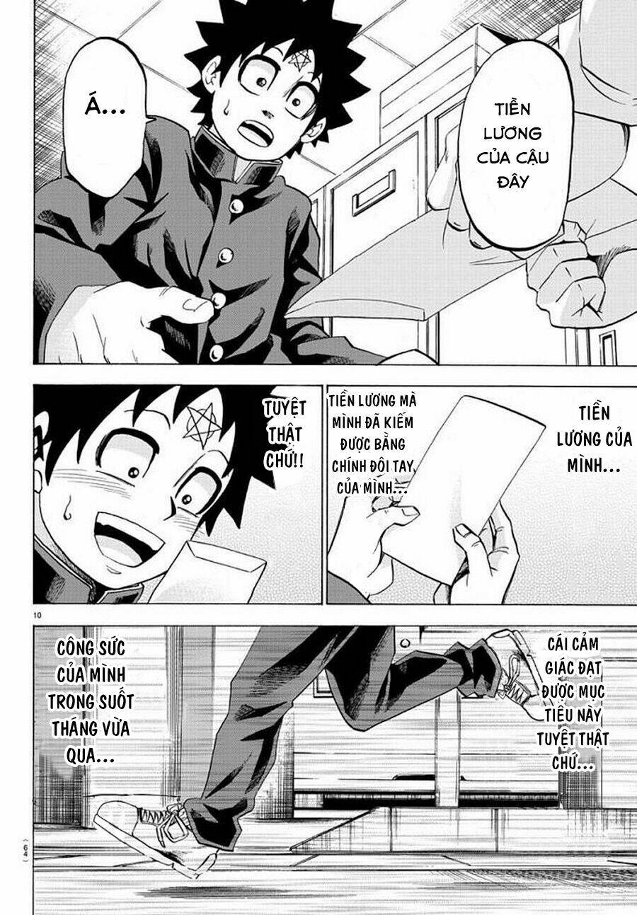 page_11.jpg
