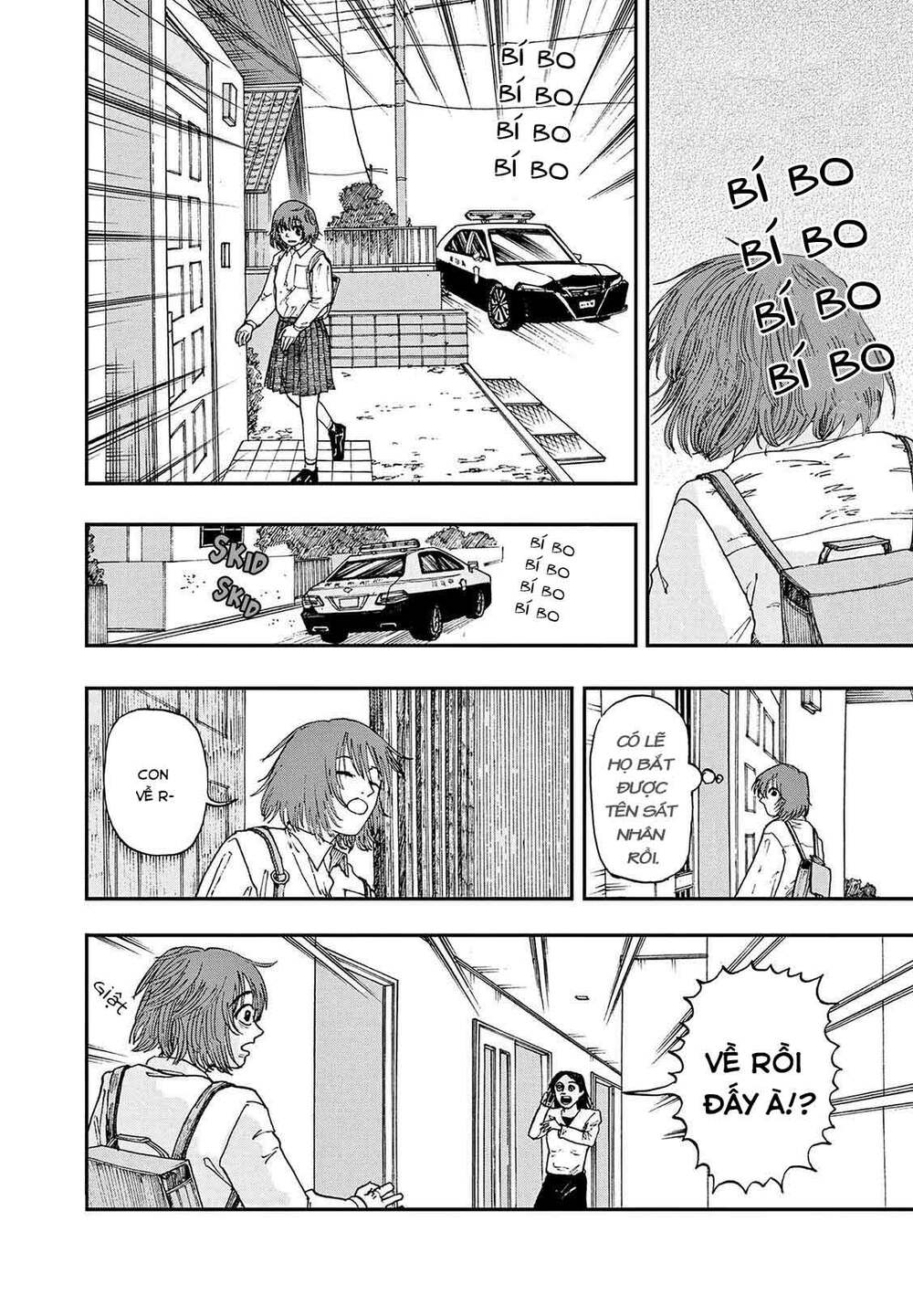 page_11.jpg
