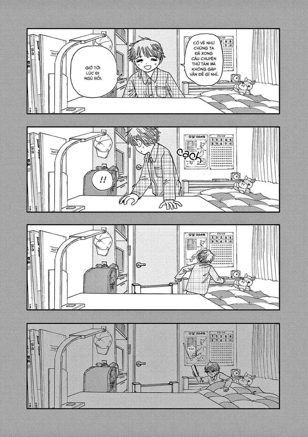 page_16.jpg