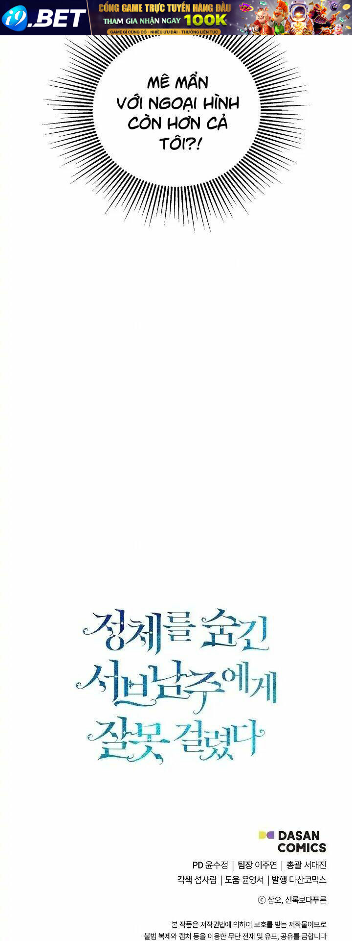 page_114.jpg