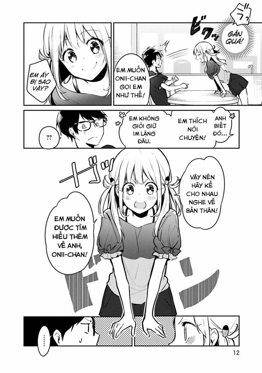 page_13.jpg