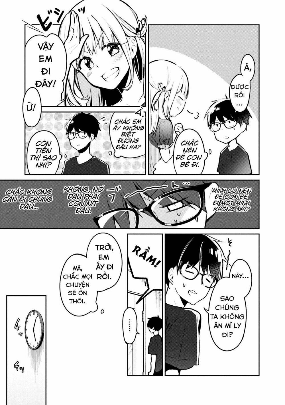 page_20.jpg