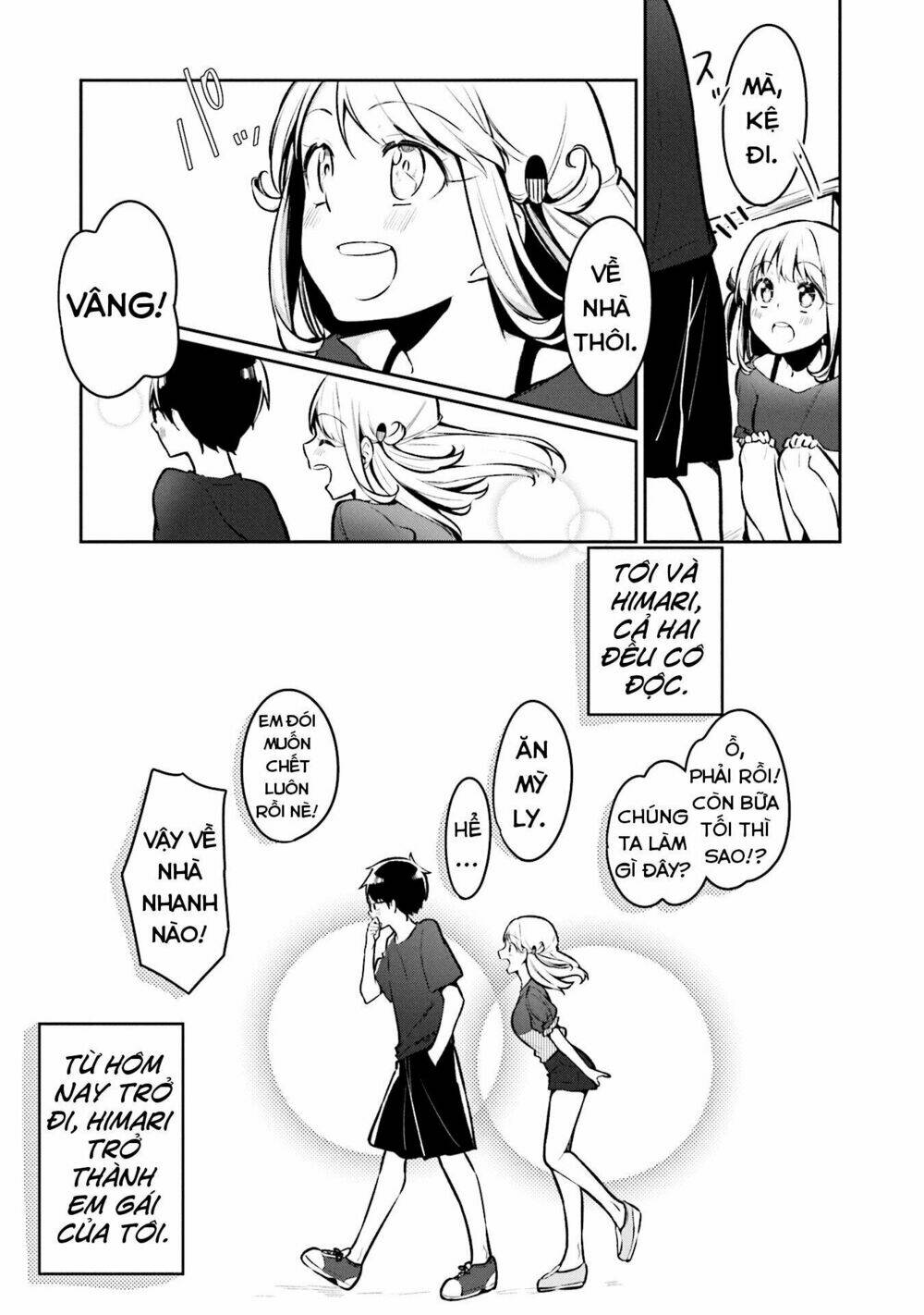 page_33.jpg