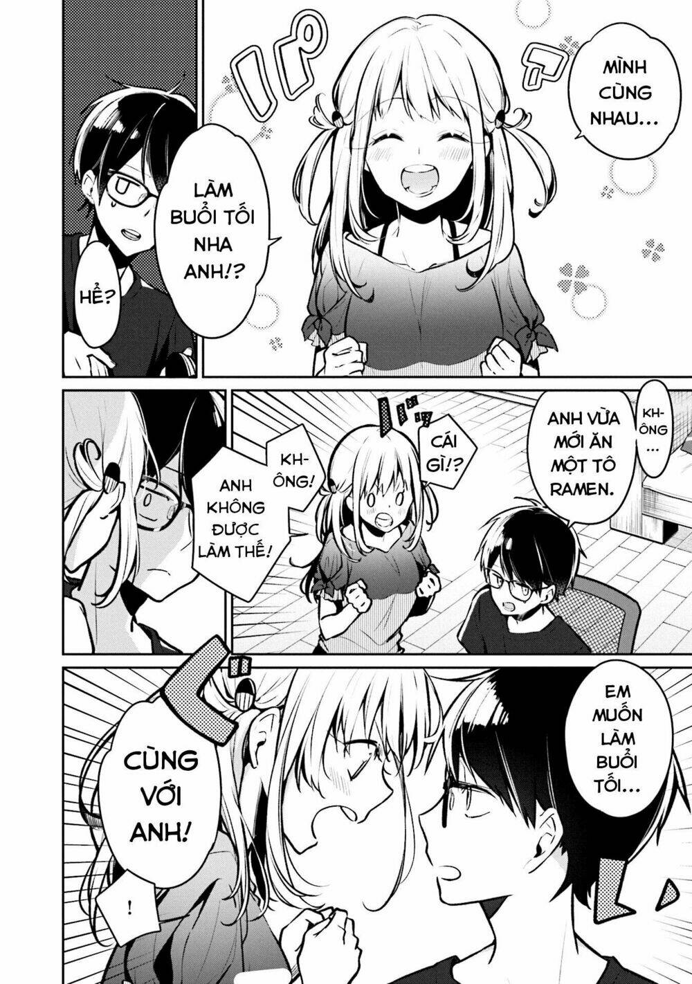 page_7.jpg