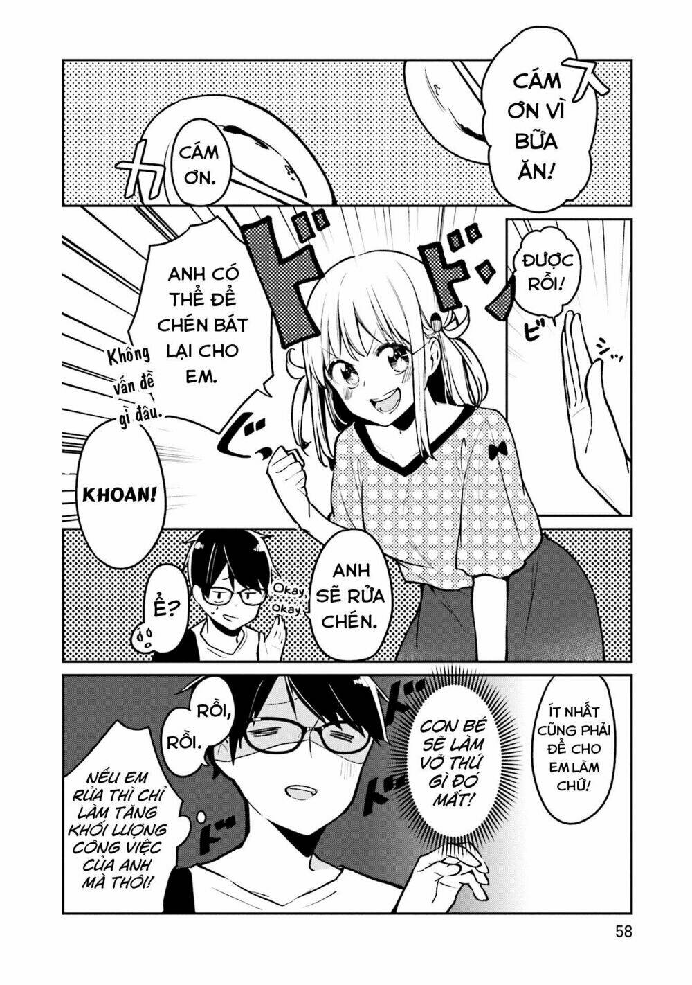 page_23.jpg