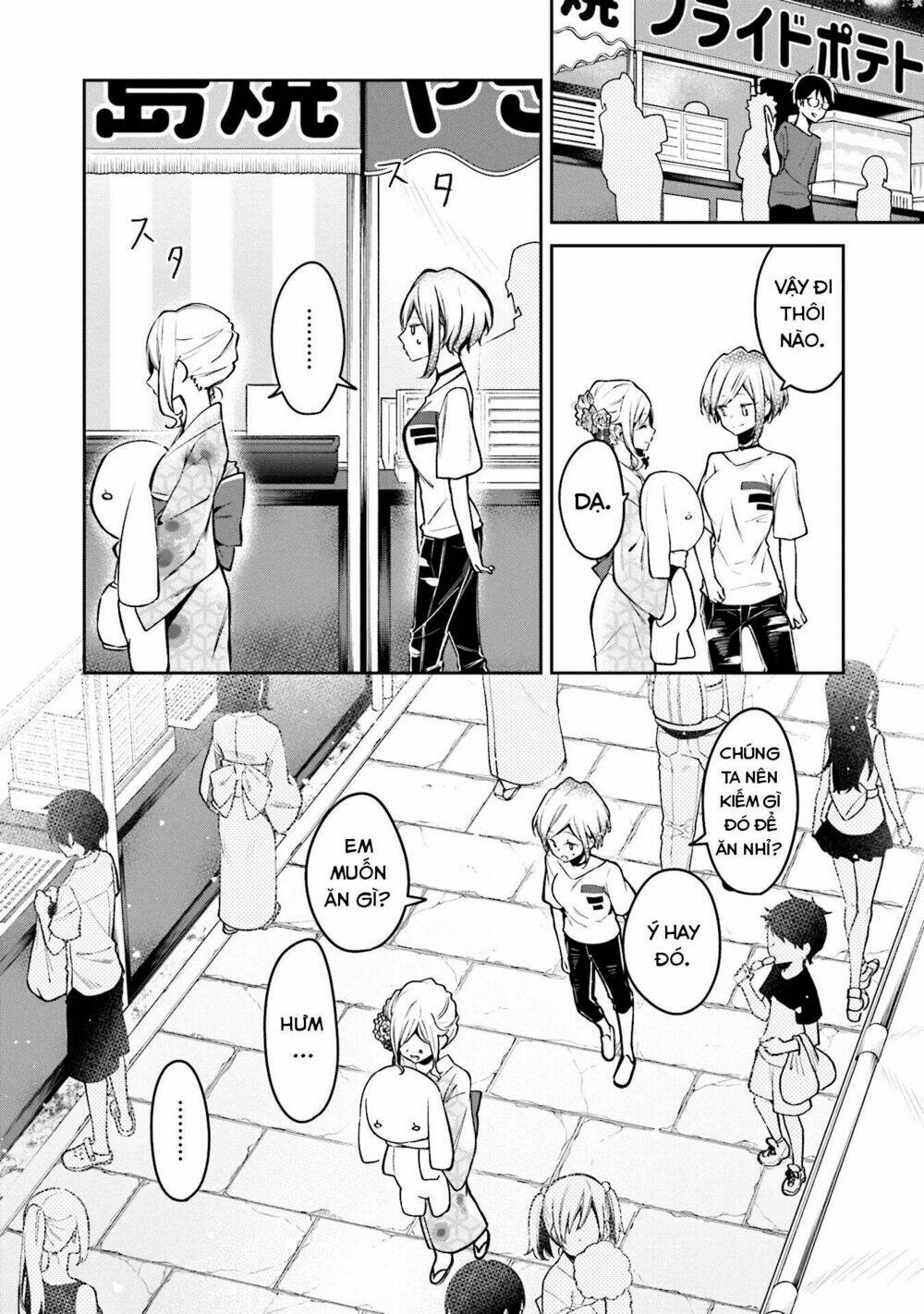 page_11.jpg