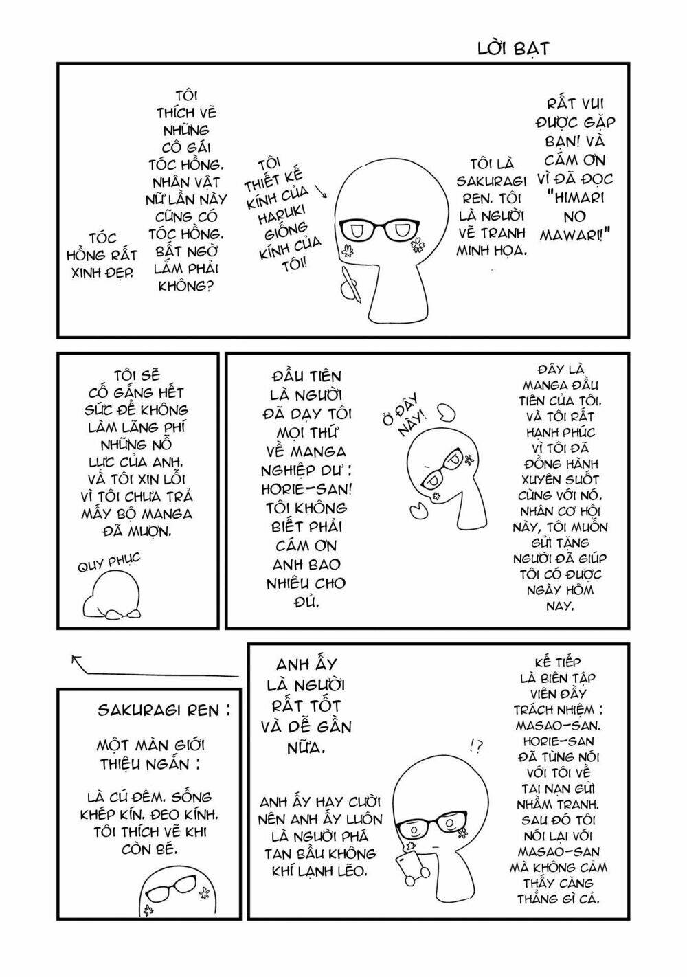 page_2.jpg