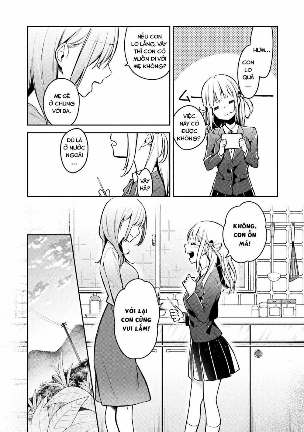 page_7.jpg
