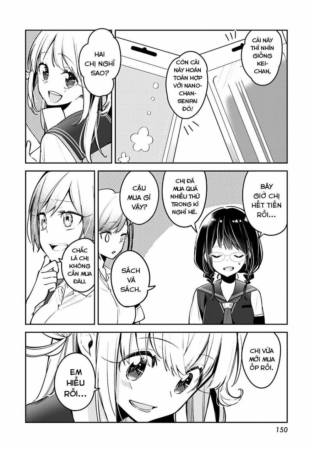page_11.jpg