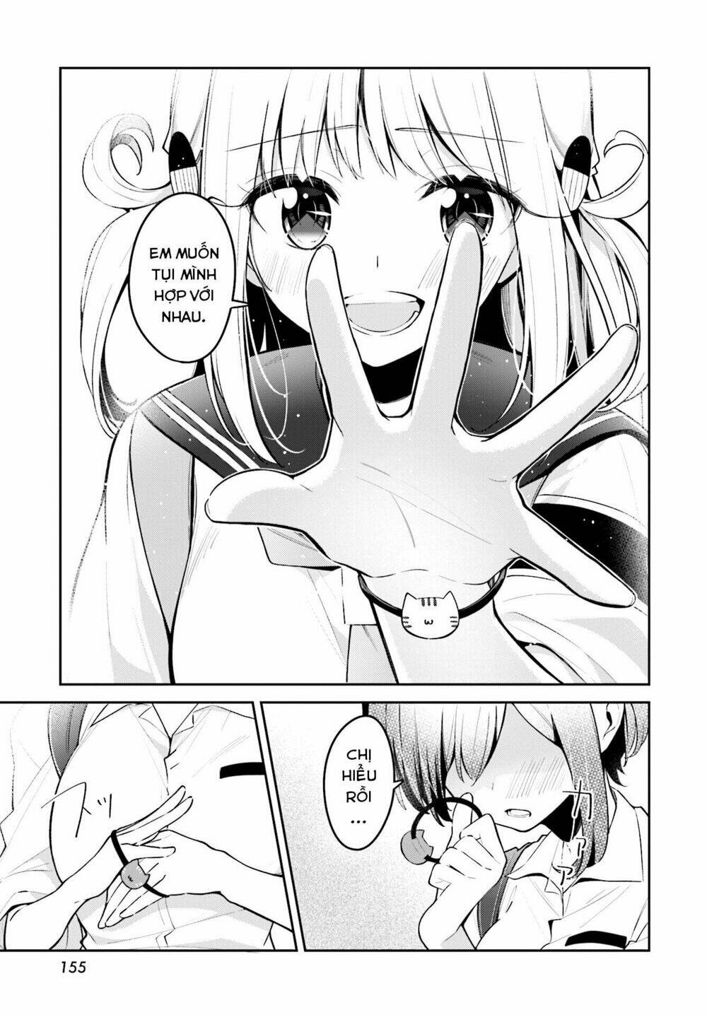 page_16.jpg