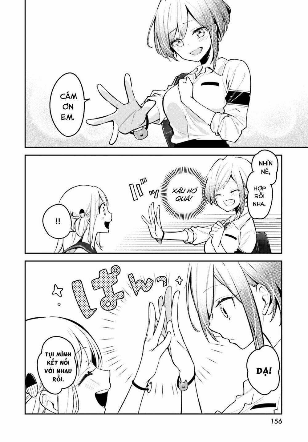 page_17.jpg