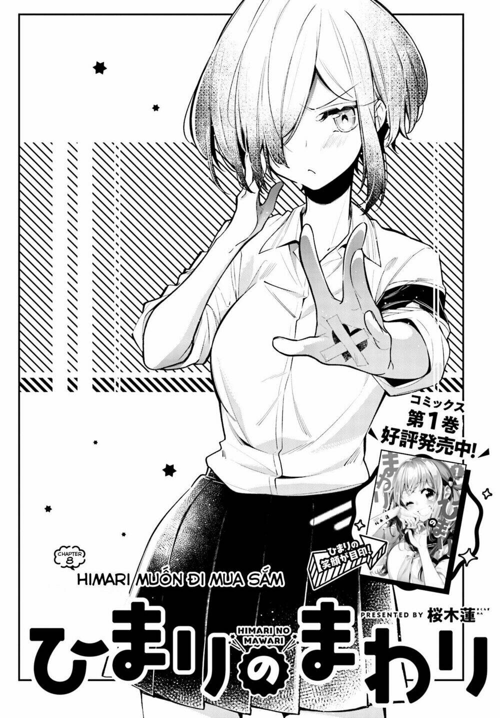 page_3.jpg