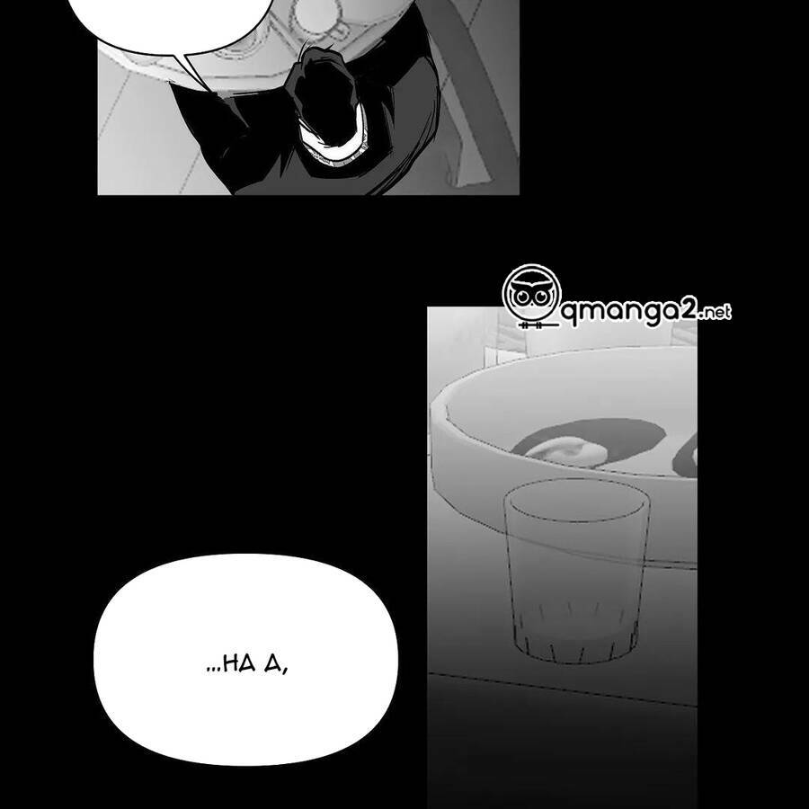 page_79.jpg