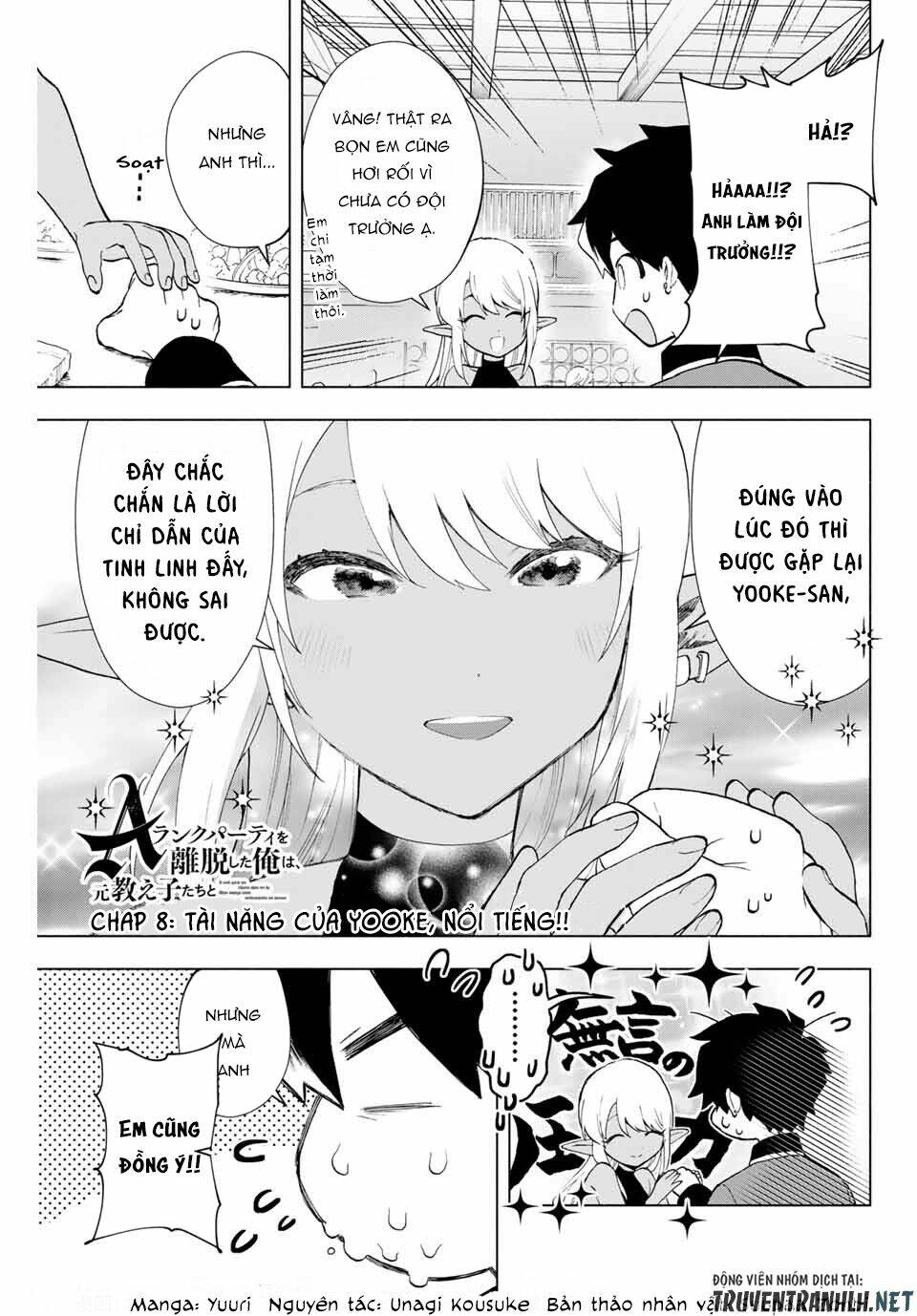page_3.jpg