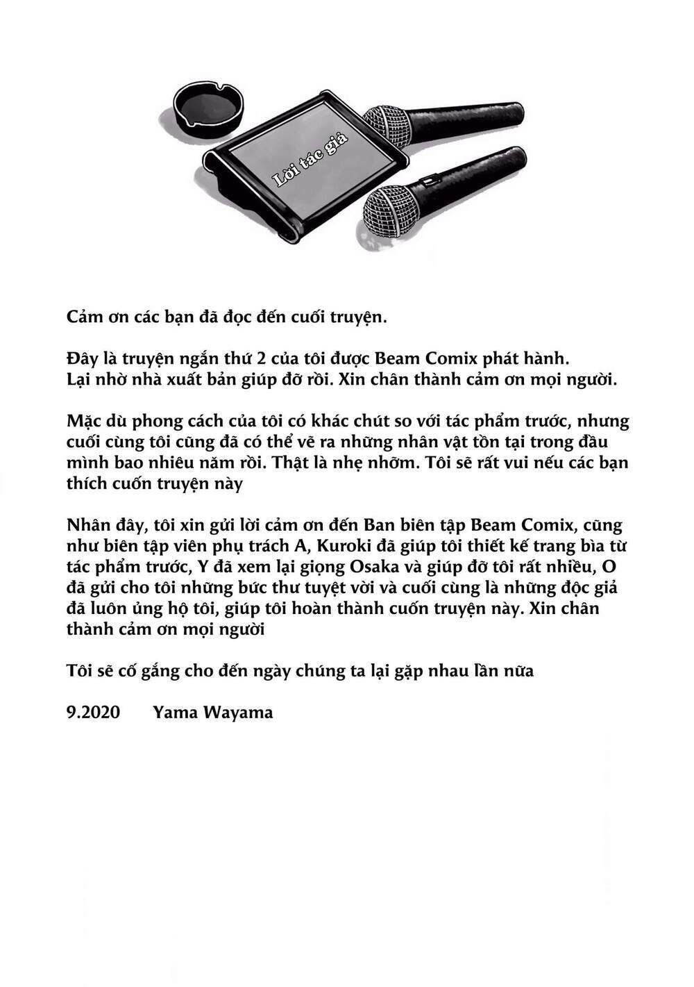 page_1.jpg