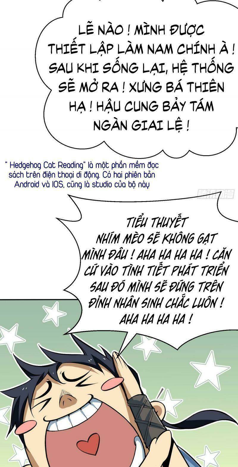 page_26.jpg