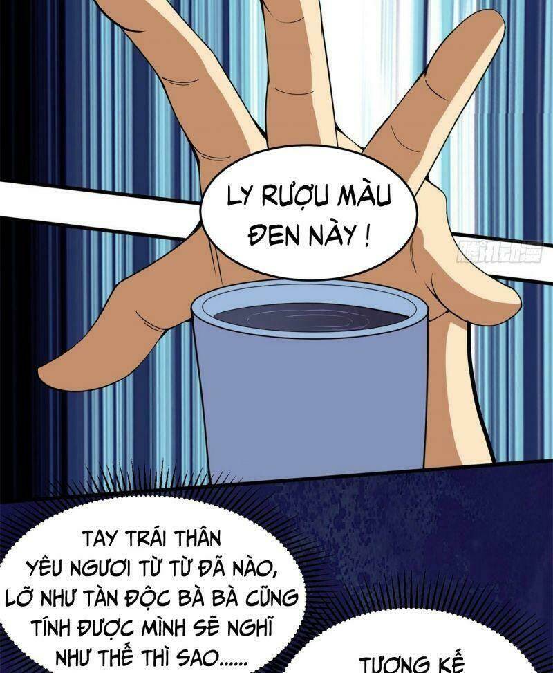 page_15.jpg
