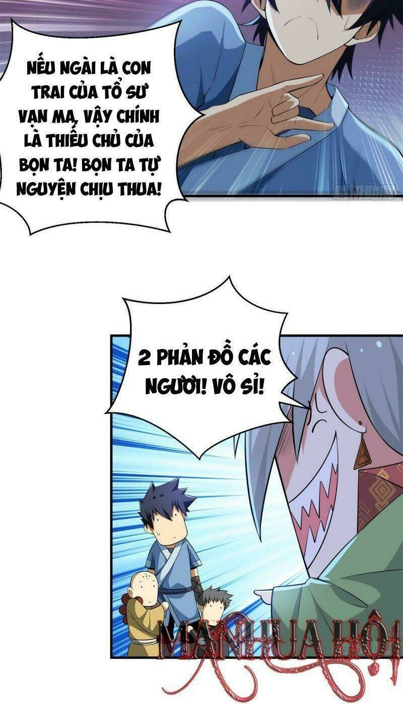 page_2.jpg