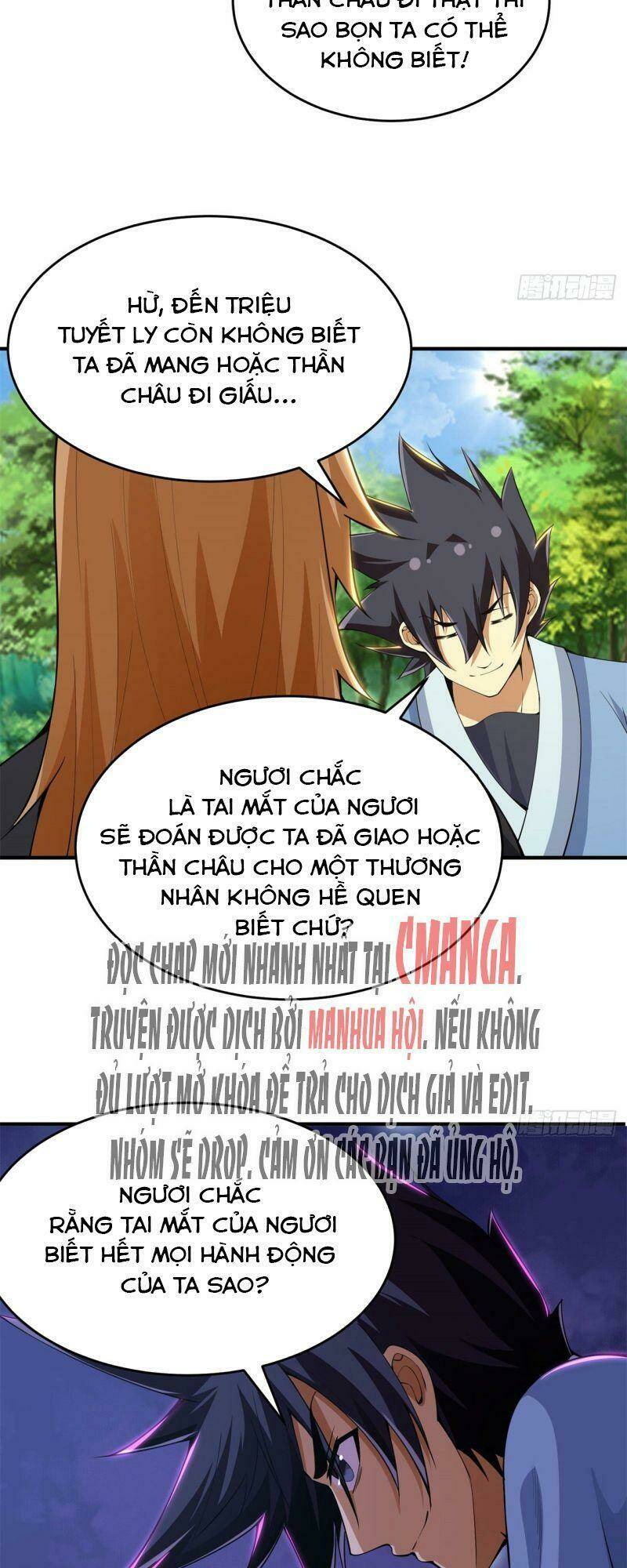 page_18.jpg